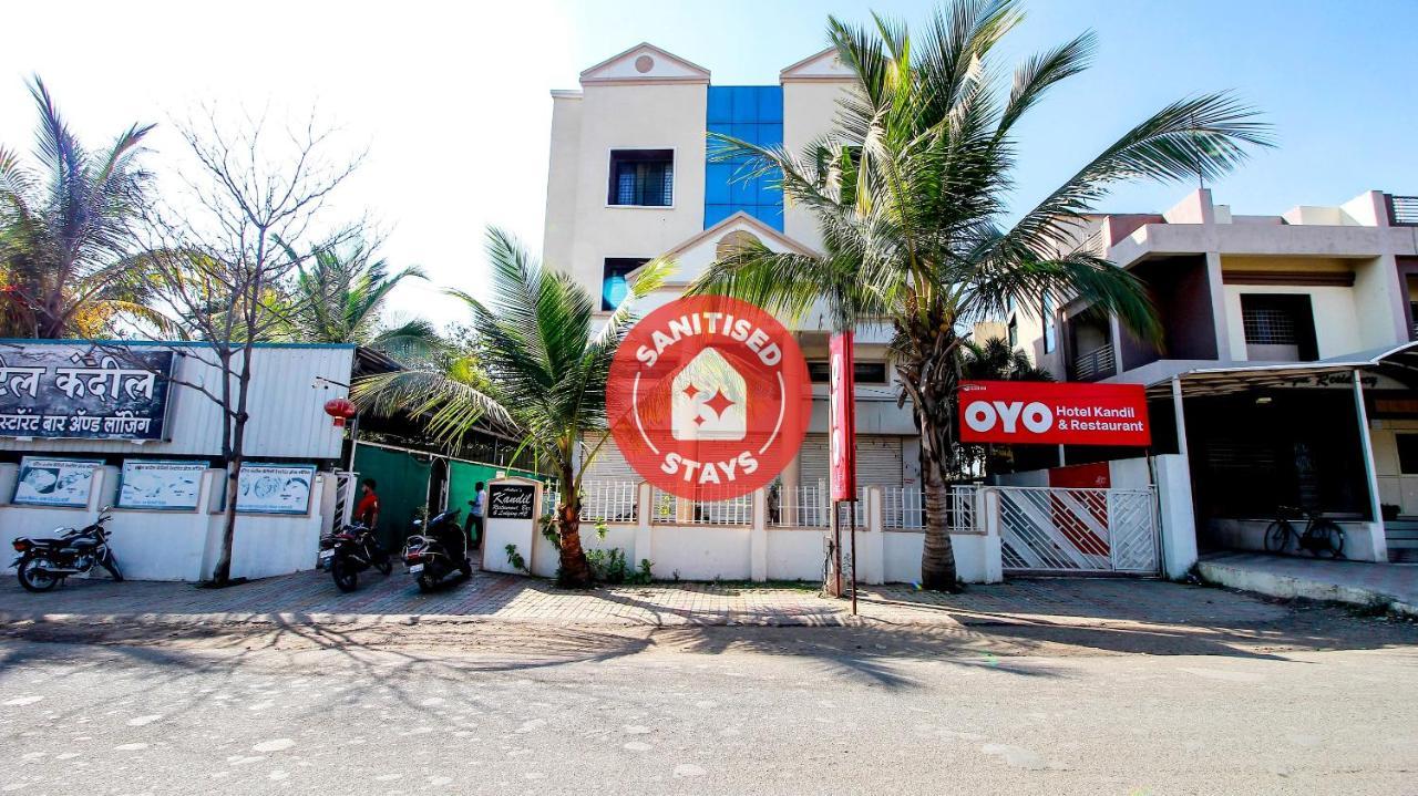 โอโย 22999 โฮเต็ล กัณฑิล Hotel Jogeshwari ภายนอก รูปภาพ