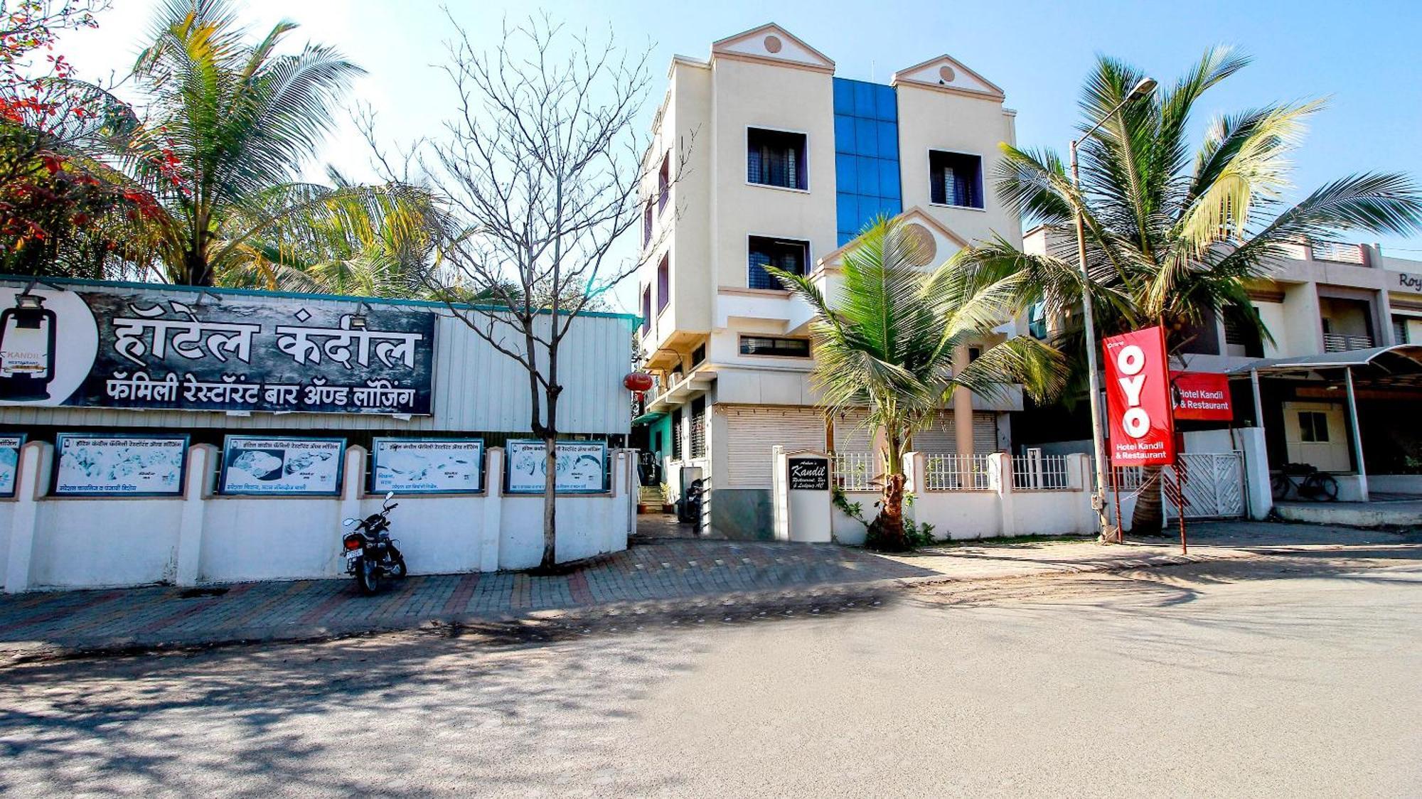 โอโย 22999 โฮเต็ล กัณฑิล Hotel Jogeshwari ภายนอก รูปภาพ